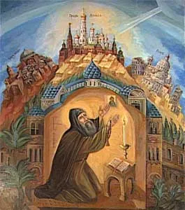 Глобальный проект для русских