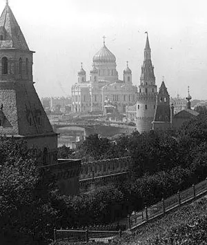 Глобальный проект для русских