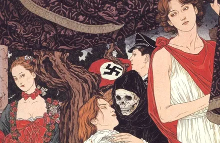 Открытая лекция: Фашизм и мифы о нем