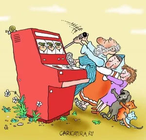 Расшифровка сказки про РЕПКУ