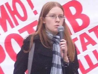 В Воронеже сильно возбудились на призыв не голосовать за Путина