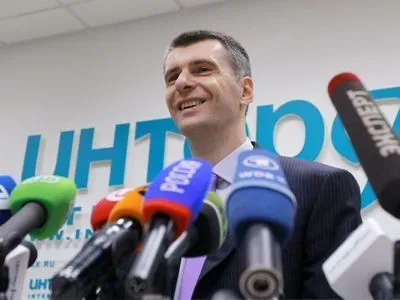 Олигарх Прохоров предлагает установить 12-часовой рабочий день и ввести почасовую оплату труда