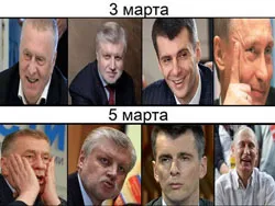 Выборов нет! Но выбор есть всегда