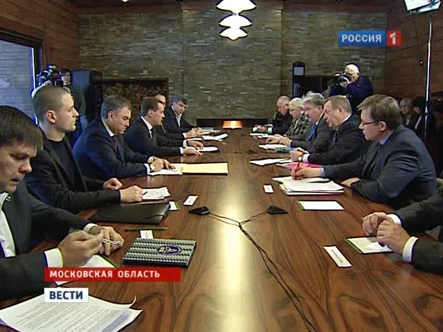 Сенсационное Заявление Менделя