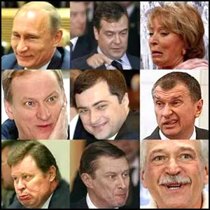 ЭЛИТА - против народа России. ЭЛИТА против РУСОВ.