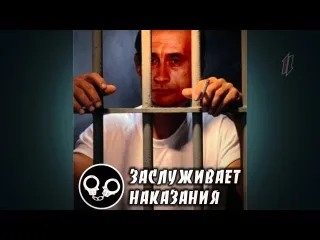 Россия БЕЗ ПУТИНА! Власть - на суд народа!