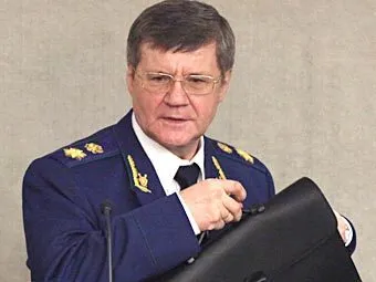 Генпрокурор - информатор разведывательной компании