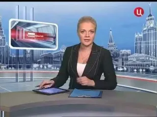 Стабильность Путина1 Страна на продажу