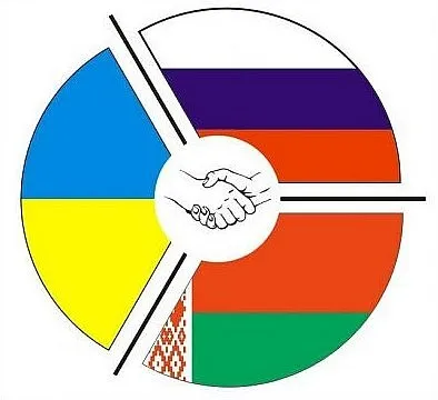 СЛАВЯНСКИЙ  МИР  НА  ПУТИ  К  ГРЯДУЩЕМУ!