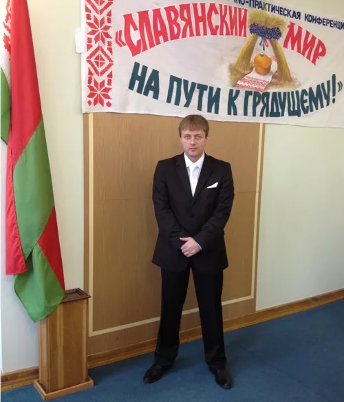 СЛАВЯНСКИЙ  МИР  НА  ПУТИ  К  ГРЯДУЩЕМУ!