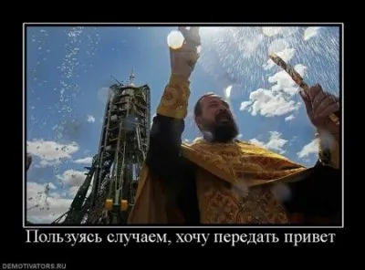 Христианская мораль