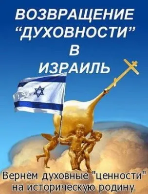 Христианская мораль