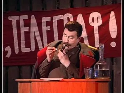 Сталин Жириновский