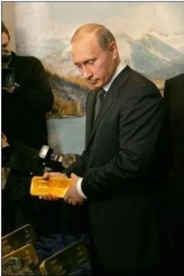 Лукоморье