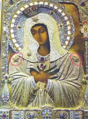 РПЦ и масоны