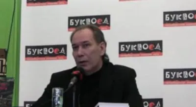 Встреча Романа Перина с читателями. 21.01.2012г.