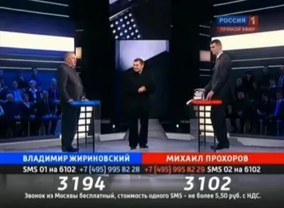 Жириновский VS Прохоров