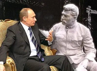 Путин и Сталин.