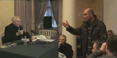 Миронов и Истархов