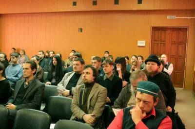 Приглашаем на конференцию Славянский мир на пути к грядущему