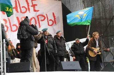 Линия противостояния