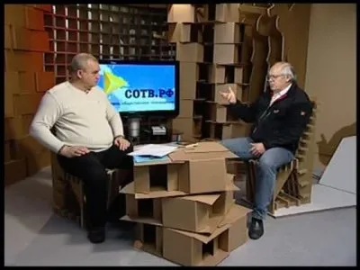 Экономика России после Революции