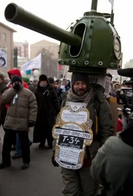 Интернет-передача «На самом деле» от 5.02.2012