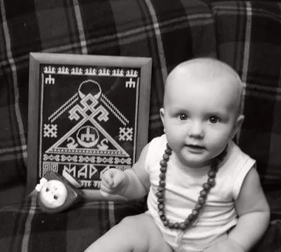 Наша Победа