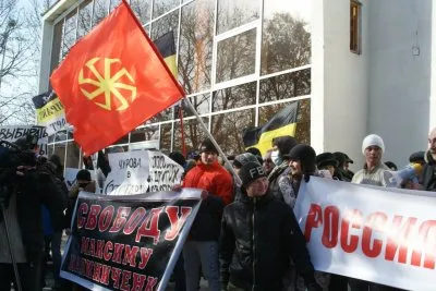 4 февраля! Свободу политзаключенным! России - Русскую власть!