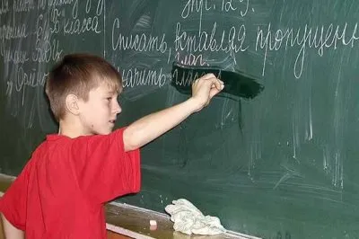 Родная Речь: Открытие родовой памяти