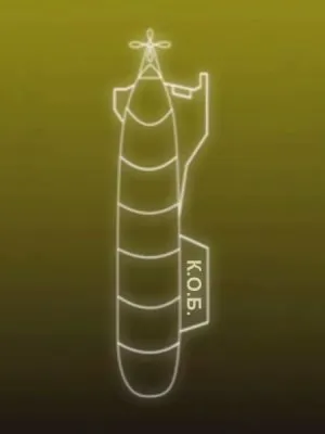 Дёмин и Истархов против КОБ Мёртвая Вода