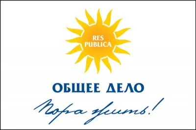 Владислав Карабанов: Рациональной позицию РФ не назовёшь…