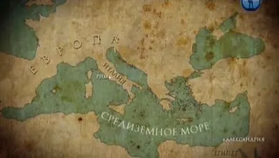 Технологии древних цивилизаций. Медицина / Technology of ancient civilizations. Medicine (2011) SATRip