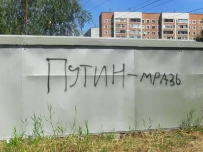 По инициативе Путина вернётся переход на зимнее время. Вот на такие изменения они и способны .