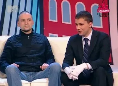 MTV: «Куда ведёт нас Путин?»