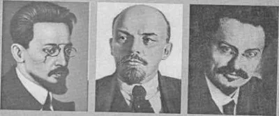 Википедия - Жидобольшевизм