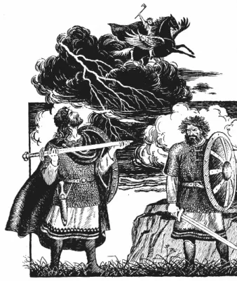 Справедливый Меч