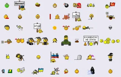 Добавлена подборка тематических смайликов