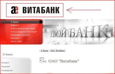В.А Ефимов посланник от каббалистов.( КОБ 2.0 и ДОТУ. Альтернативный взгляд)