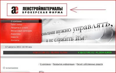 В.А Ефимов посланник от каббалистов.( КОБ 2.0 и ДОТУ. Альтернативный взгляд)