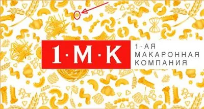 В.А Ефимов посланник от каббалистов.( КОБ 2.0 и ДОТУ. Альтернативный взгляд)