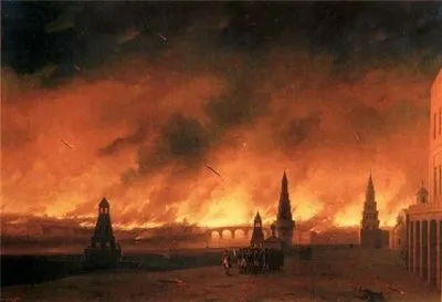 «Скажи-ка, дядя, ведь не даром, Москва спаленная пожаром»... масонам отдана?