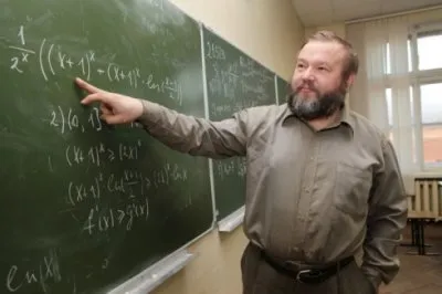 Обращение учителей