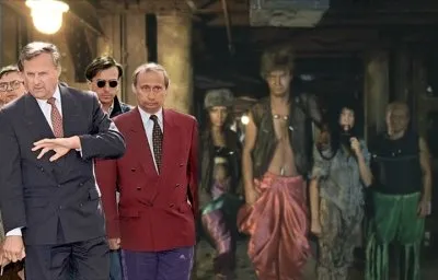 Работа Путина в Петербурге