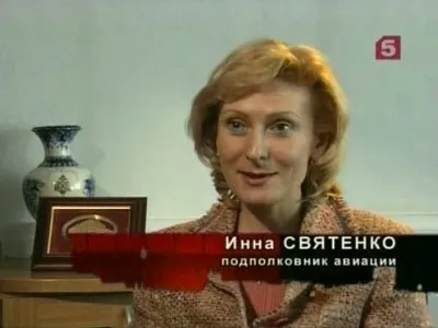 Женщины в армии (2007) SATRip