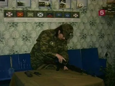 Женщины в армии (2007) SATRip