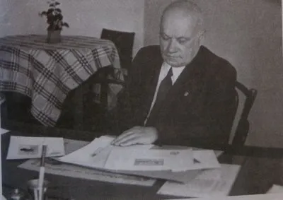 «Независимая Беларусь» в 1944 году