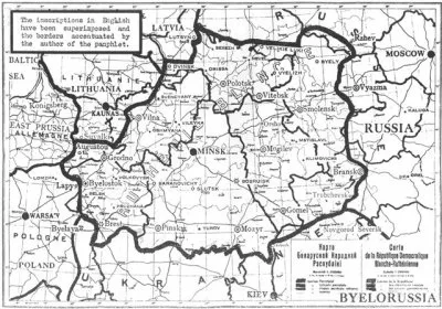 «Независимая Беларусь» в 1944 году