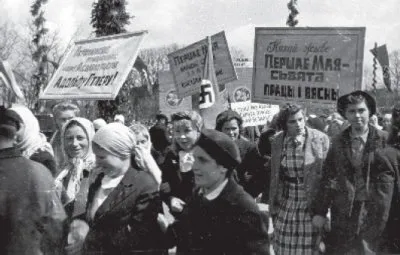 «Независимая Беларусь» в 1944 году