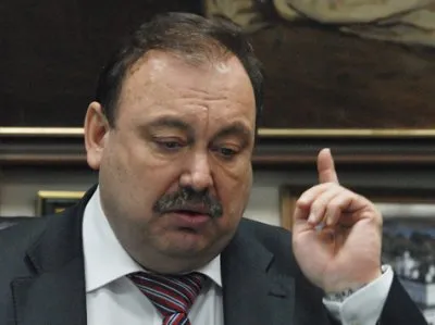 Три сценария для РФ